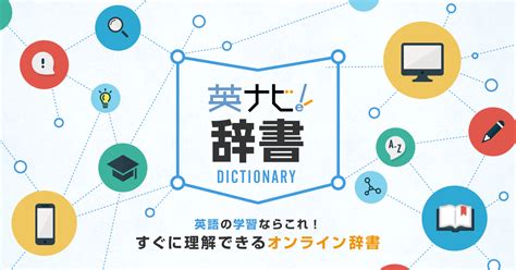 financial 読み方.